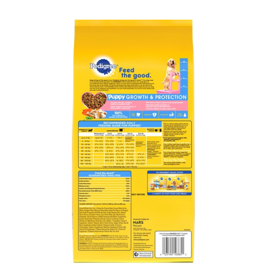 3lb Pedigree Puppy Growth & Protection - Dry Dog Food